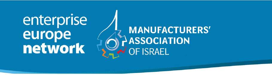 מפגשים עסקיים ואירועי B2B בינלאומיים לחברי ההתאחדות